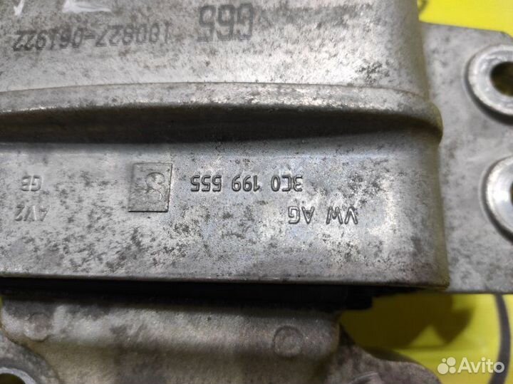 Подушка двигателя передняя левая Volkswagen Tiguan