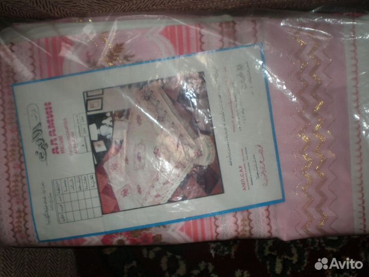 Покрывало и 2 наволочки (комплект) новый