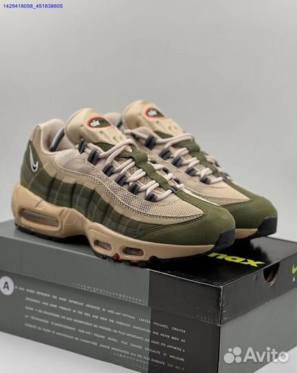 Кроссовки Nike Air Max 95 SE (Арт.85413)