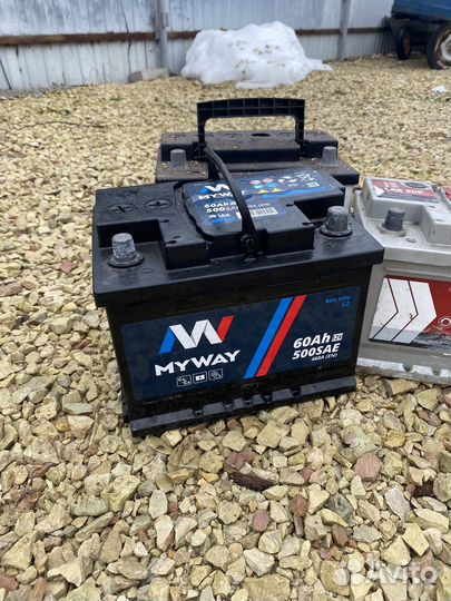 Аккумулятор