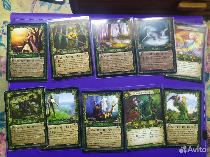 Карты кки Берсерк стихии лес