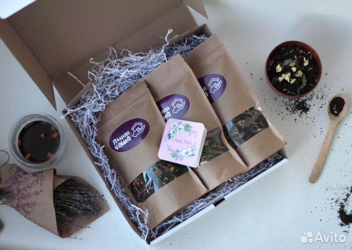 Чайный подарочный набор. От 2шт доставка бесплатна