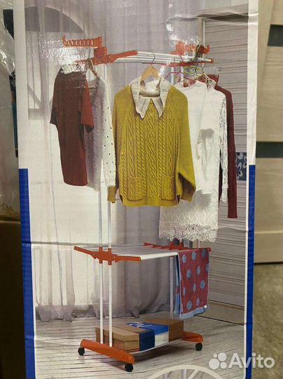 Сушилка для белья напольная вертикальная