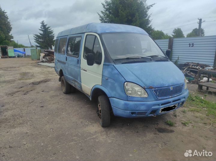 Целиком или на запчасти