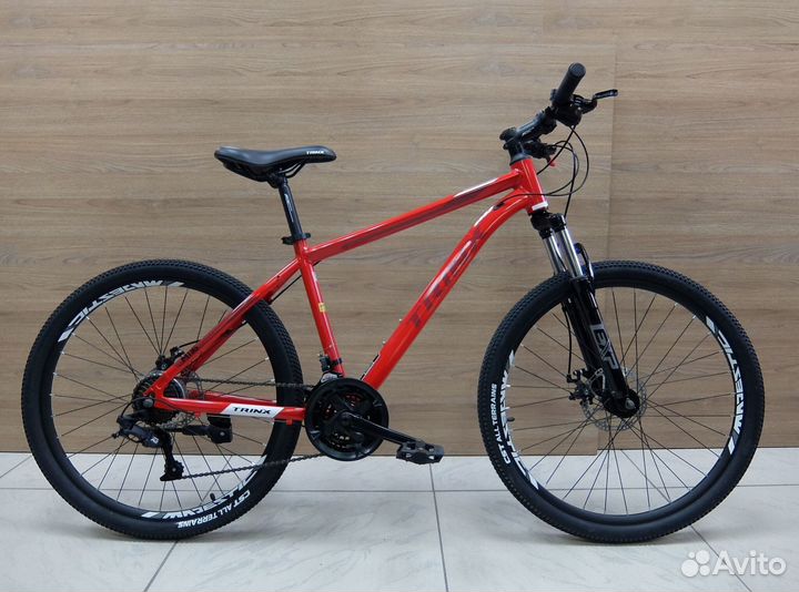 Велосипед алюминий 26, 24, 20