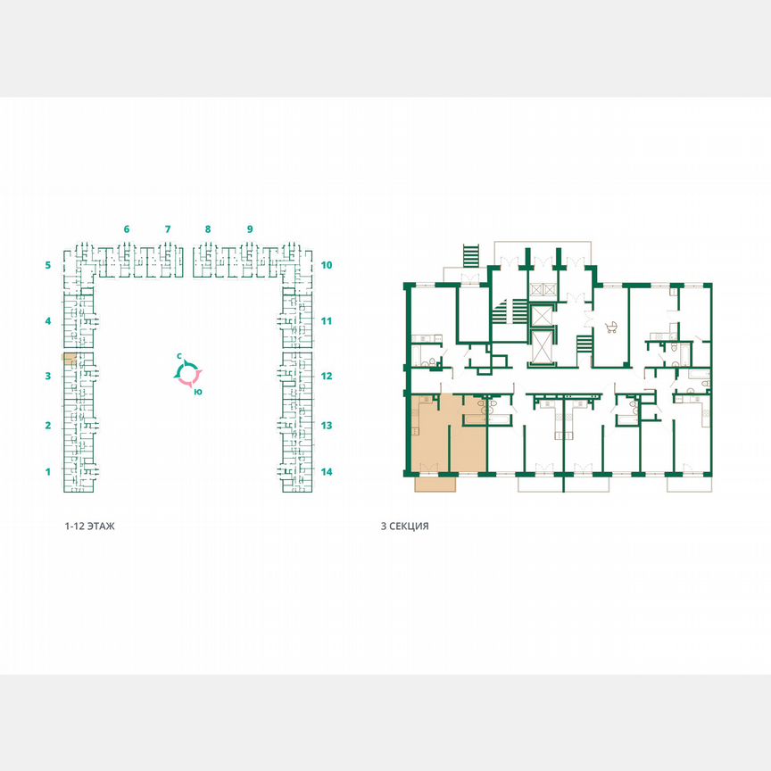 1-к. квартира, 35,6 м², 7/12 эт.