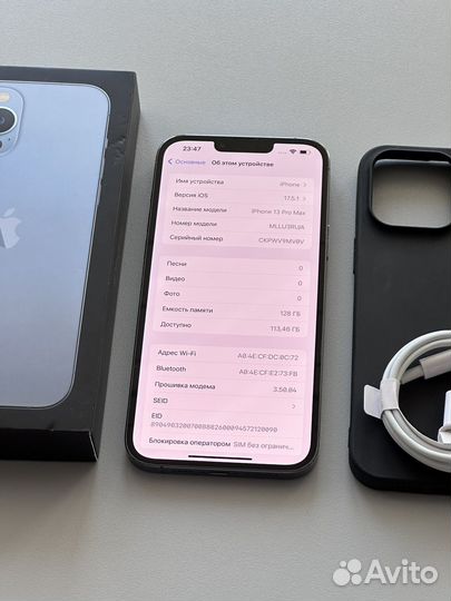 iPhone 13 Pro Max 128гб (идеал, рст, sim+esim)