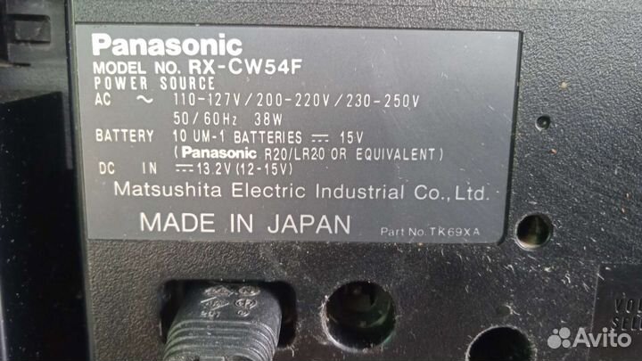 Музыкальный центр panasonic rx 54