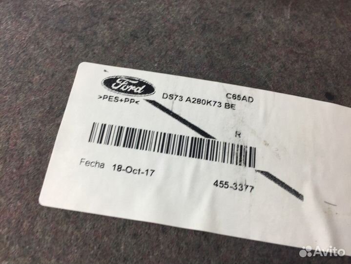 Локер задний правый Ford Mondeo 5