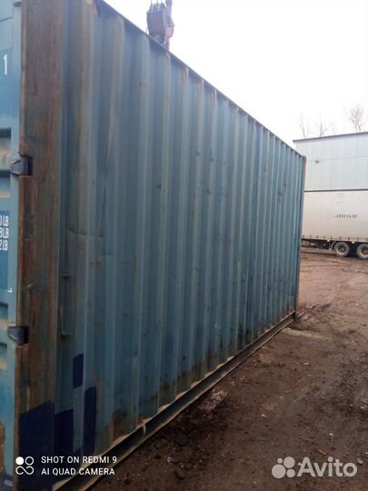 Контейнер 20 футов морской