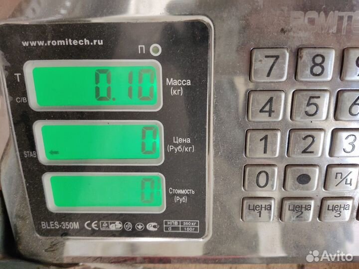 Датчик выпускного коллектора после катализатора Li