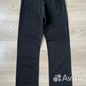 Levis sale 508 jeans