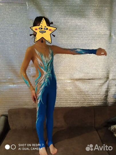 Комбинезон для художественной гимнастики