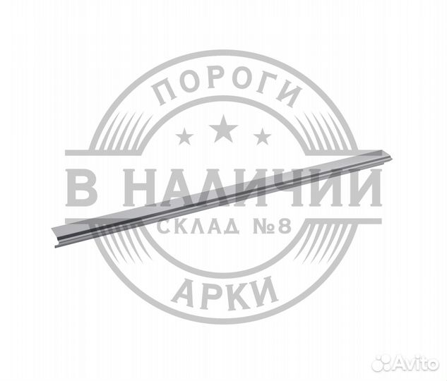 Ремонтный порог правый Citroen Berlingo 1 M59