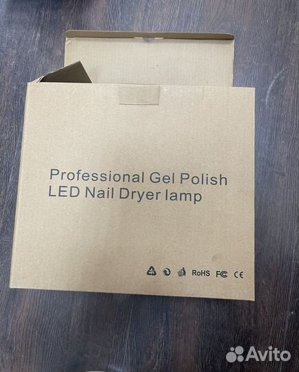 Лампа для маникюра sunX Plus