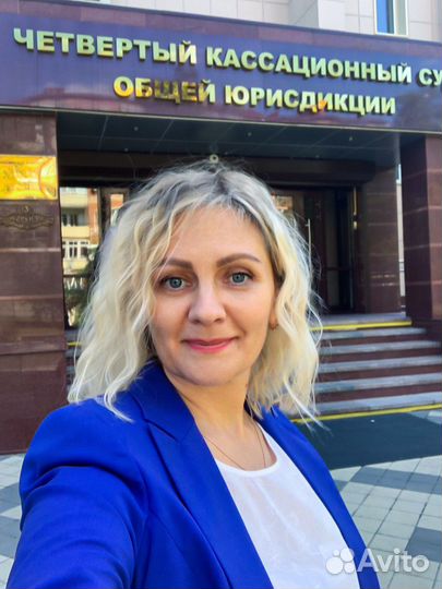 Семейный юрист, бракоразводный процесс