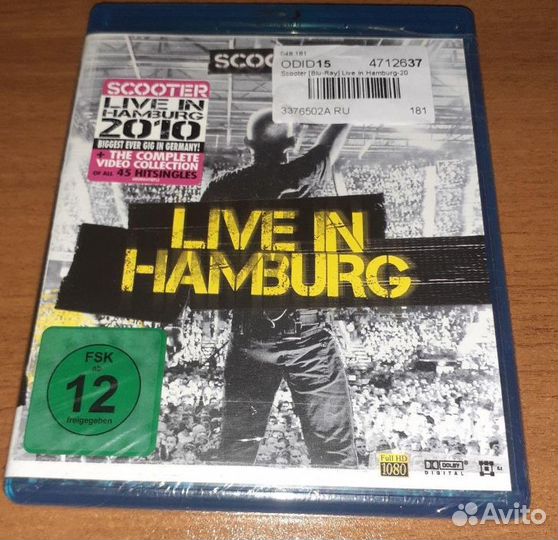 Scooter – Live In Hamburg Blu-ray