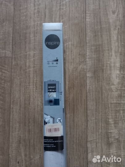 Штора рулонная блэкаут Inspire 40x160 см кремовый