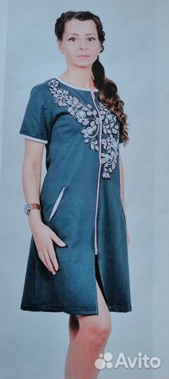 Домашние костюмы женские