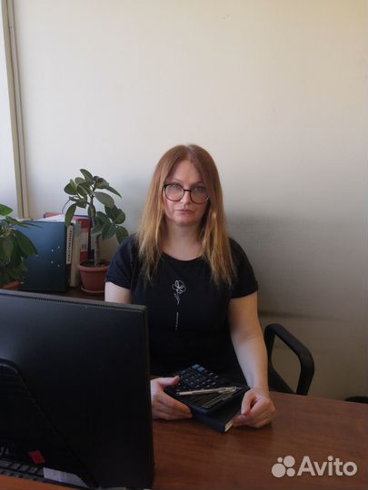 Бухгалтер, Налоговый консультант