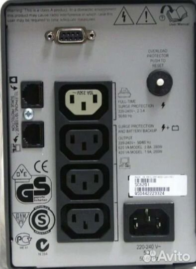 Ибп APC Smart-UPS SC 620 (бесперебойник)