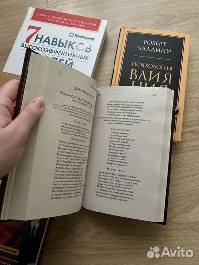 Книги