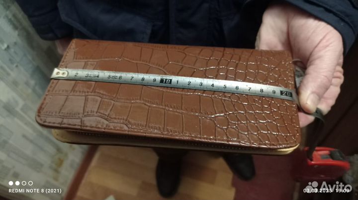 Кошелек женский кожаный