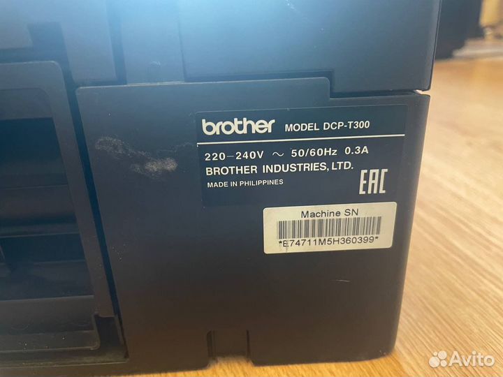 Мфу Brother DCP-T300