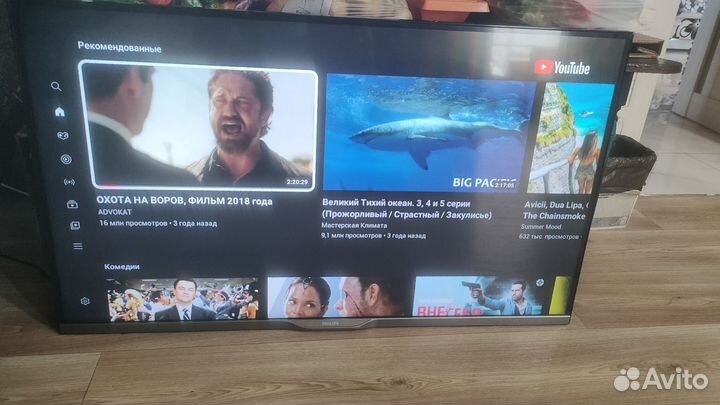 Телевизор SMART tv с вайфаем бу