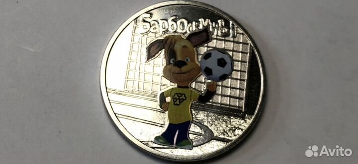 Смешарики + Мультфильмы