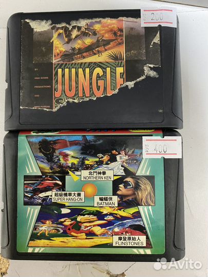 Катриджи 8bit (dendi) 16bit (sega) обновлено 12.06