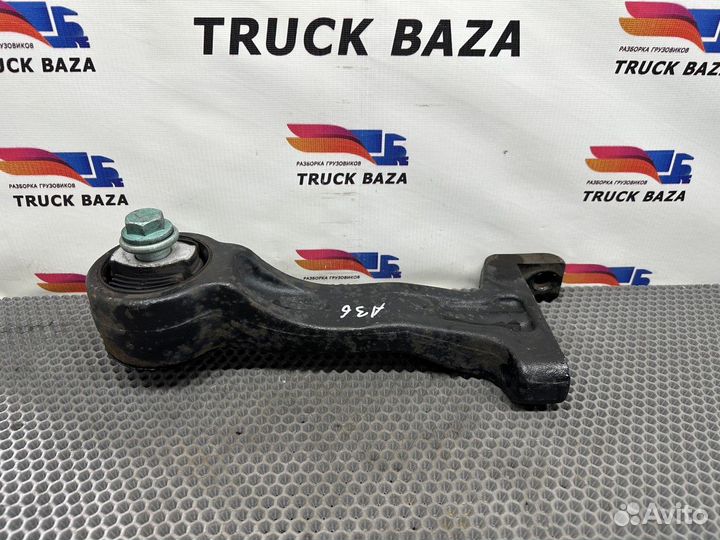 9603170524 Кронштейн крепления торсиона правый