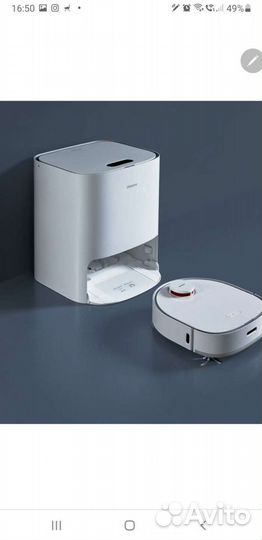 Робот-пылесос dreame W10