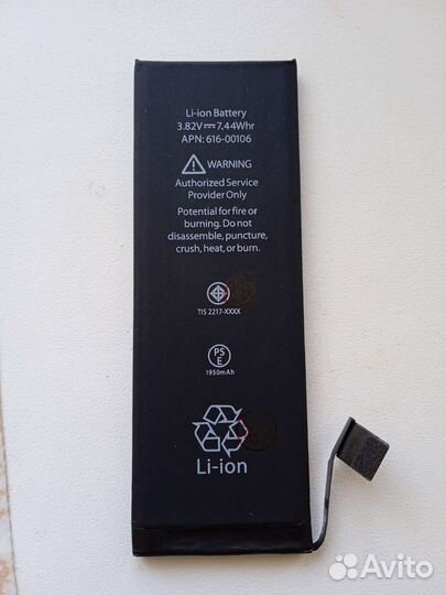 Аккамулятор на айфон 5se