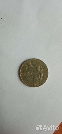 Монеты с заводским браком