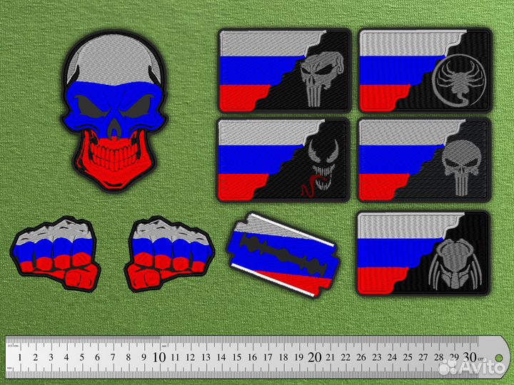 Триколор кулак флаг на липучке - знак борьбы