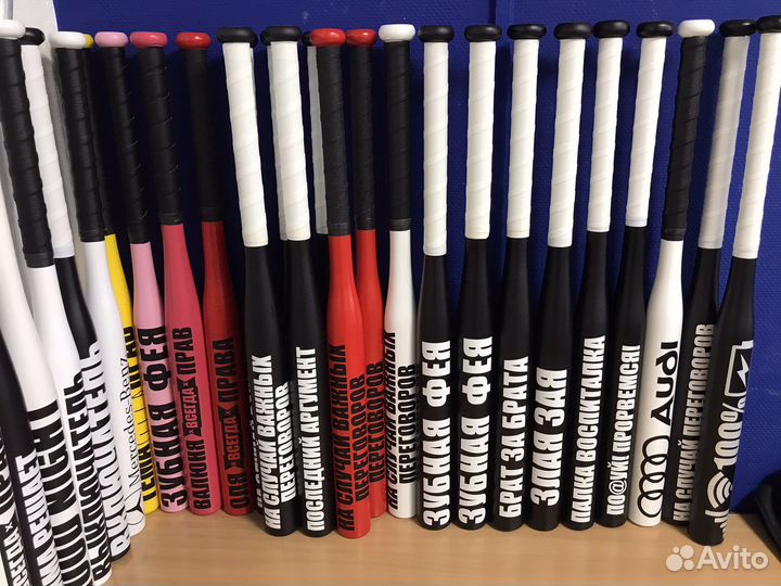 Именные биты и чехлы для подарка