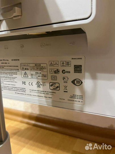 Монитор NEC MultiSync ex231wp Белый (1920x1080)