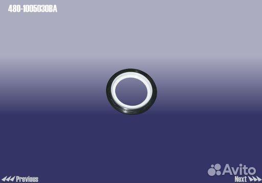 Сальник коленвала задний chery amulet (88X108X1