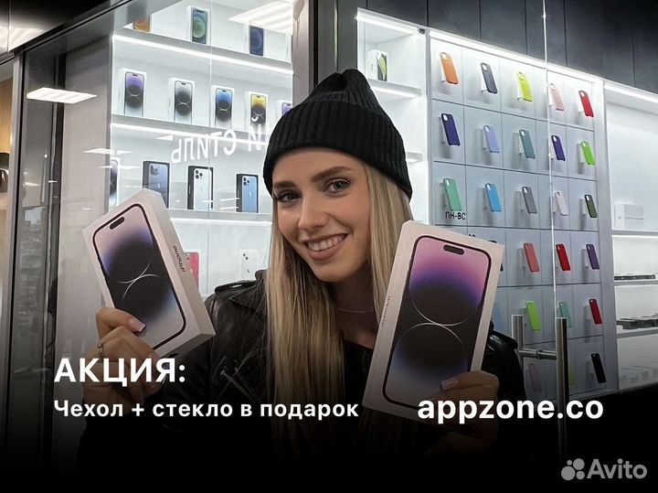 iPhone 14 Pro, 256 ГБ