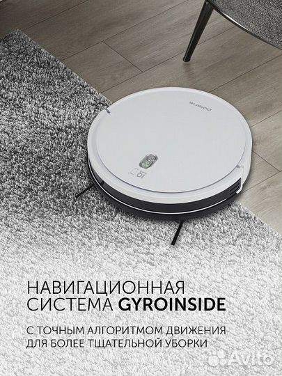 Робот пылесос polaris pvcr 3600