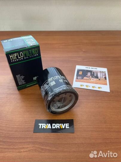 Фильтр масляный HF 198 для polaris
