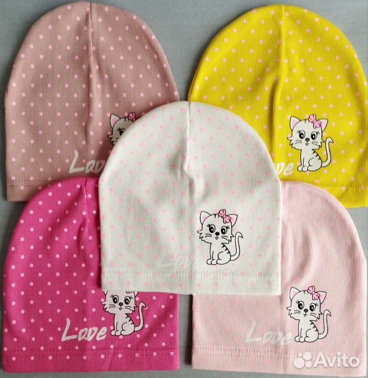 Шапка для девочки
