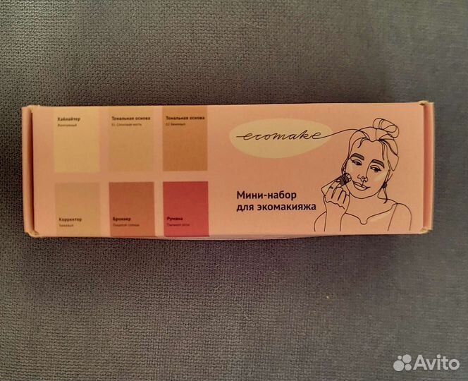 Новый набор миниатюр минеральной косметики