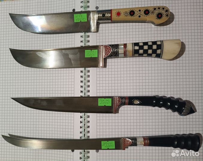 Ножи (Кизляр)