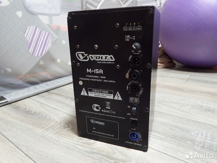 Усилитель Volta M-15A