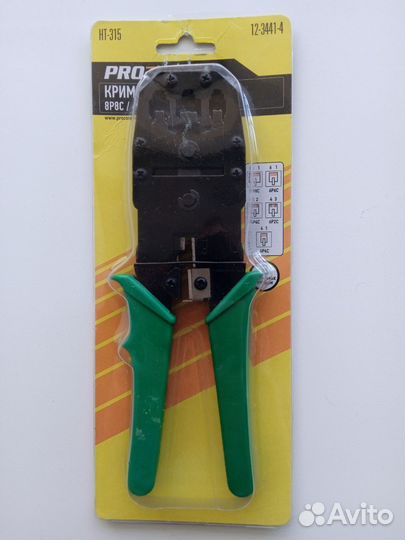 Кримпер RJ-45 (клещи обжимные)