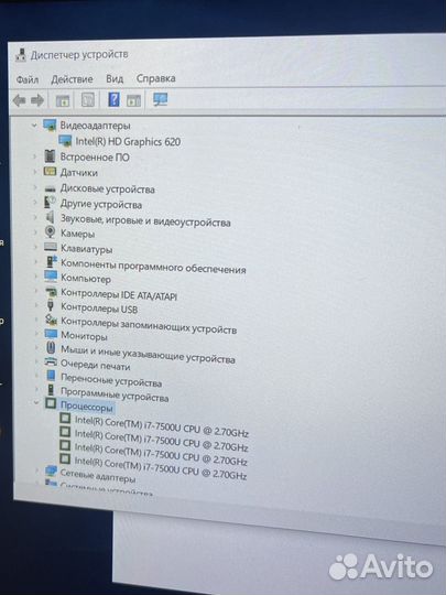 Lenovo Flex 4 i7/256gb/8gb