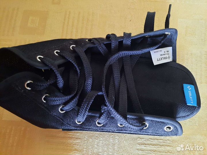 Ортез для голеностопа