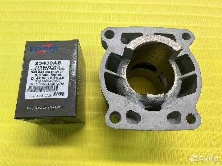 Цилиндр с поршнем 65cc (KTM, Husqvarna, Gas Gas)